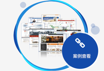 西安網(wǎng)絡(luò)推廣怎么才能實現(xiàn)精準(zhǔn)營銷？