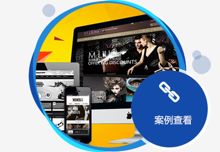 西安網(wǎng)站推廣方法有哪些？